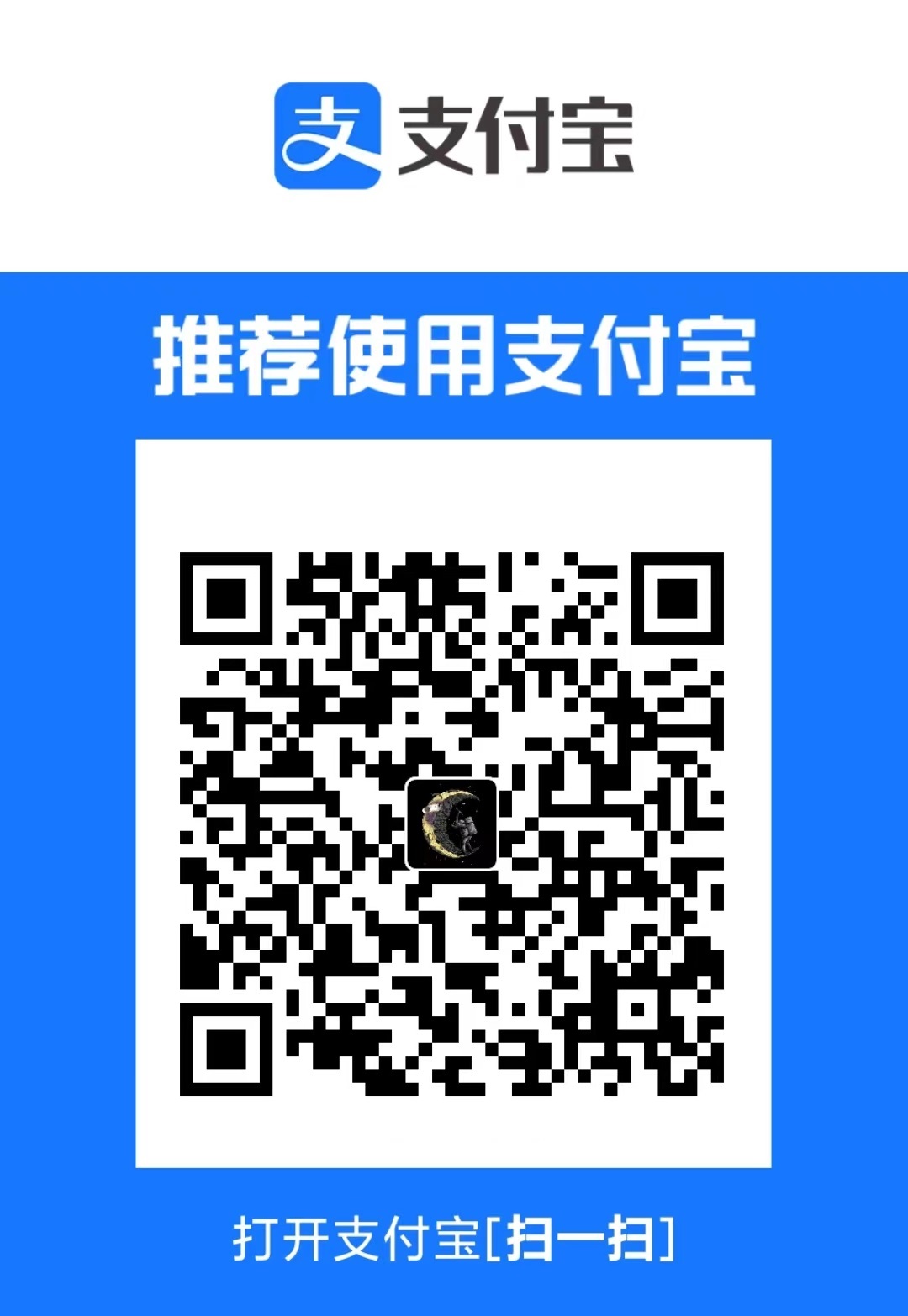 支付宝